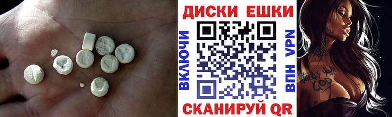 Ecstasy бентли  Ухта 
