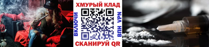 omg tor Ухта Героин Афган