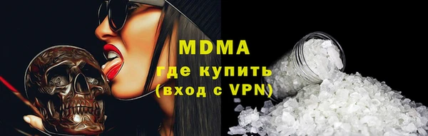 мдпв Алексеевка