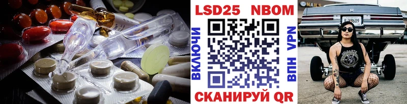 ЛСД экстази ecstasy  Ухта 